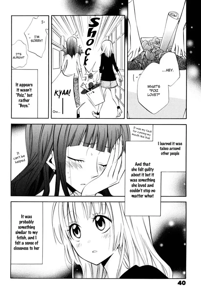 Fetish Berry Chapter 7 6